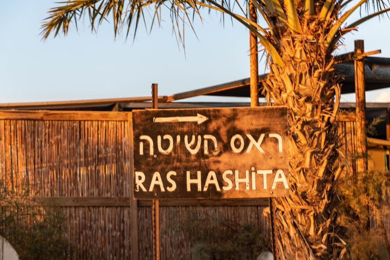 Ras Hasita Otel Hazeva Dış mekan fotoğraf